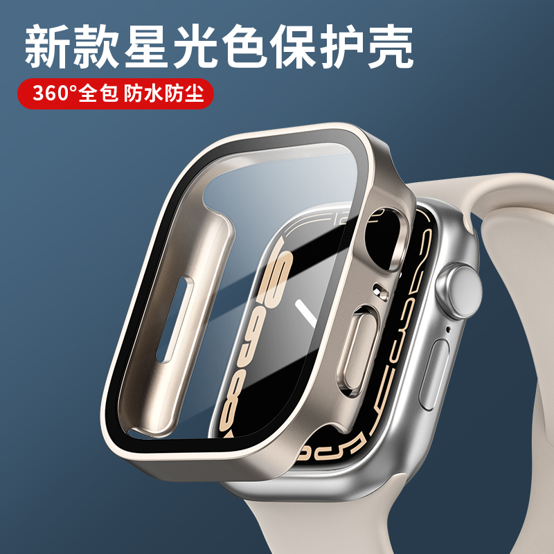 Smartwatch Apple Watches For Women - Стекло + крышка для Apple Watch,