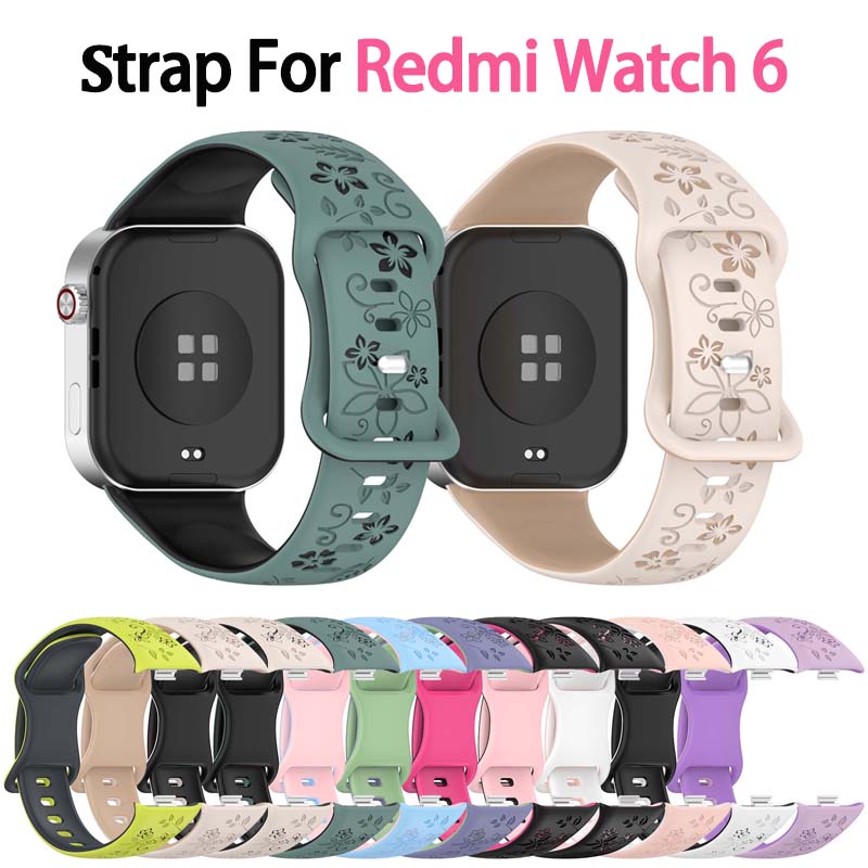 Smartwatch Redmi Watches - Двухцветный силиконовый ремешок с цветочным узором,