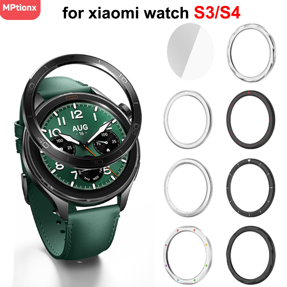 Watch Bezel Insert - Металлическое кольцо безеля для Xiaomi Watch