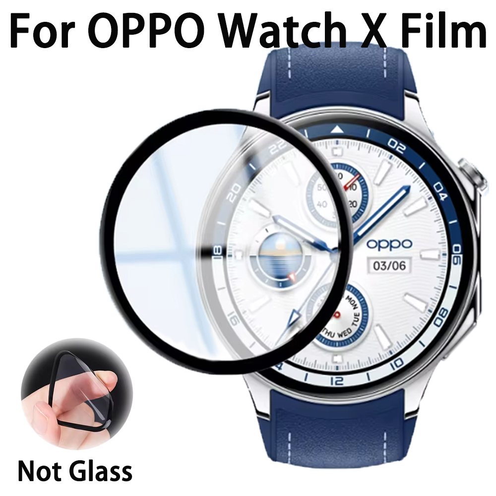 Xwatch Smartwatch - Защитная пленка для экрана OPPO Watch