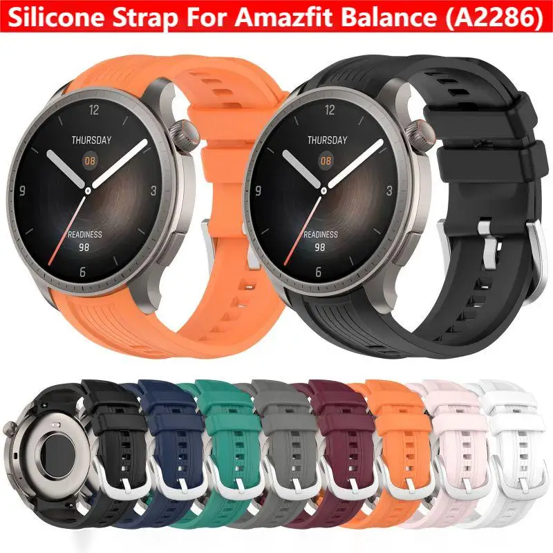 Smartwatch Watches Amazfit - Силиконовый ремешок для умных часов Amazfit
