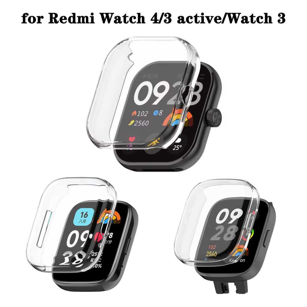 Smartwatch Redmi Watches - Мягкий силиконовый чехол из ТПУ для