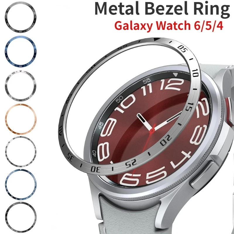 Watch Bezel Insert - Металлическое кольцо-БЕЗЕЛЬ для часов Samsung Galaxy