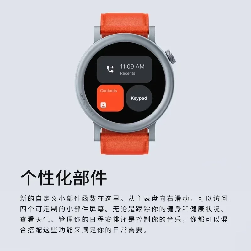 CMF Watch Pro2 Bluetooth Смарт – обзор и цена Smartwatch Noise Watches For Men