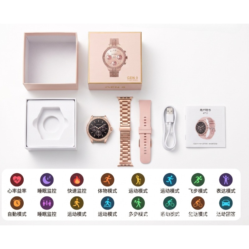 Эксклюзивная трансграничная по – обзор и цена Smartwatch Health Watches For Women