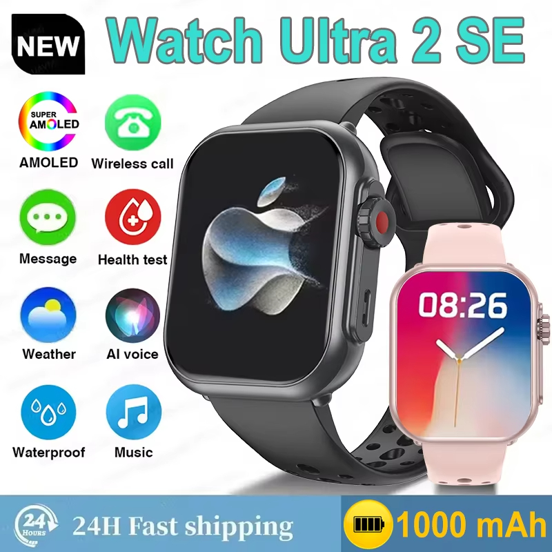 Горячая распродажа: Умные часы – обзор и цена Smartwatch Apple Watches For Women