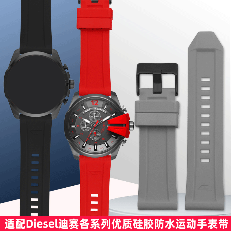 Для DIESEL DZ4318 4476 4496 44 – обзор и цена Watch Esim
